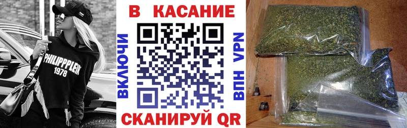 Магазины продажи наркотиков Армянск Псилоцибиновые грибы Кокаин Гашиш ОМГ ОМГ ТОР Бошки Шишки