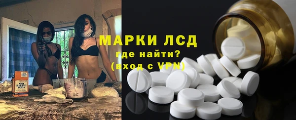 apvp Арсеньев