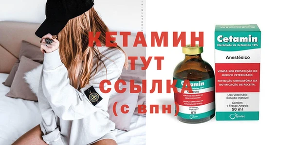 круглые Аркадак