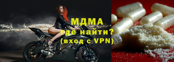 круглые Аркадак