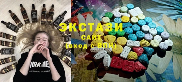 apvp Арсеньев