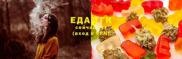 apvp Арсеньев