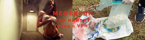 apvp Арсеньев