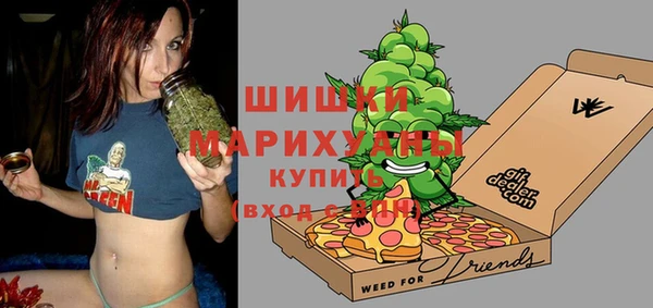 apvp Арсеньев