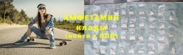 apvp Арсеньев